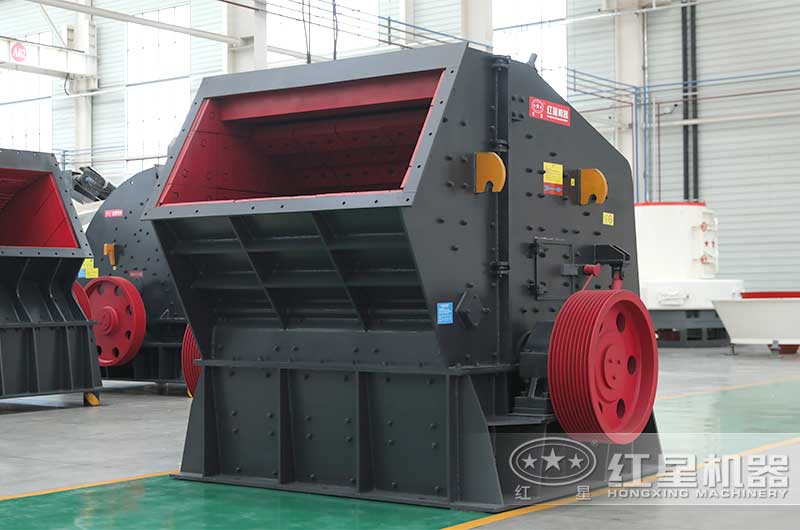 反擊式破碎機 反擊式破碎機