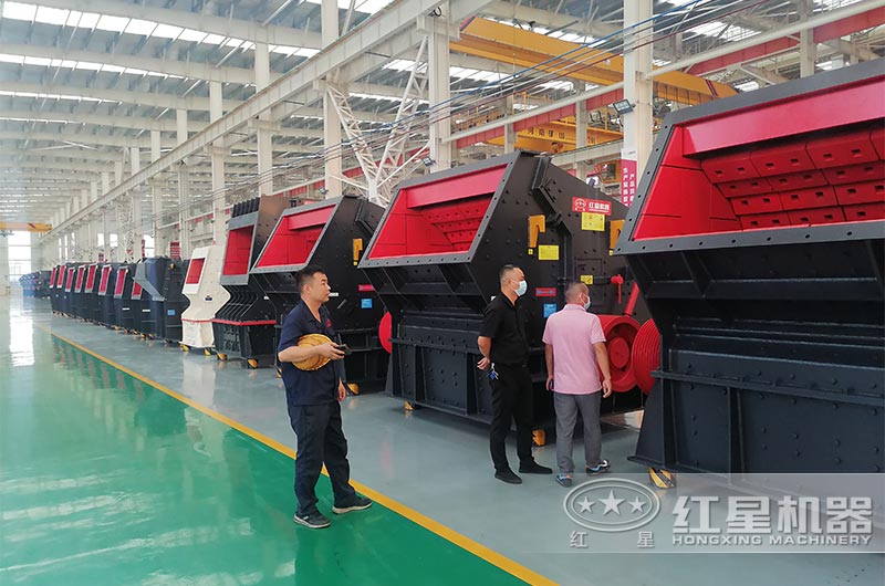 反擊式破碎機設(shè)備 反擊式破碎機設(shè)備