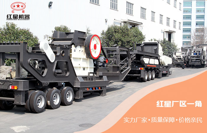 紅星廠(chǎng)區(qū)一角