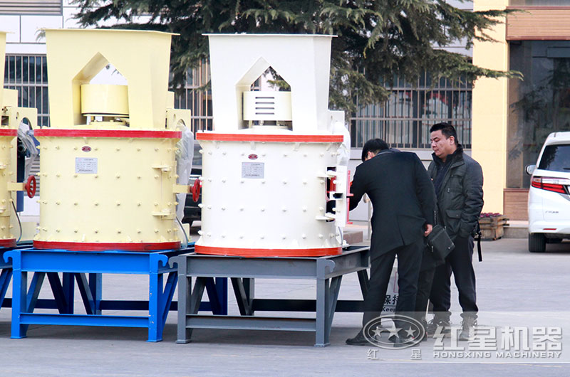 客戶來廠參觀、選購立式復合破設備