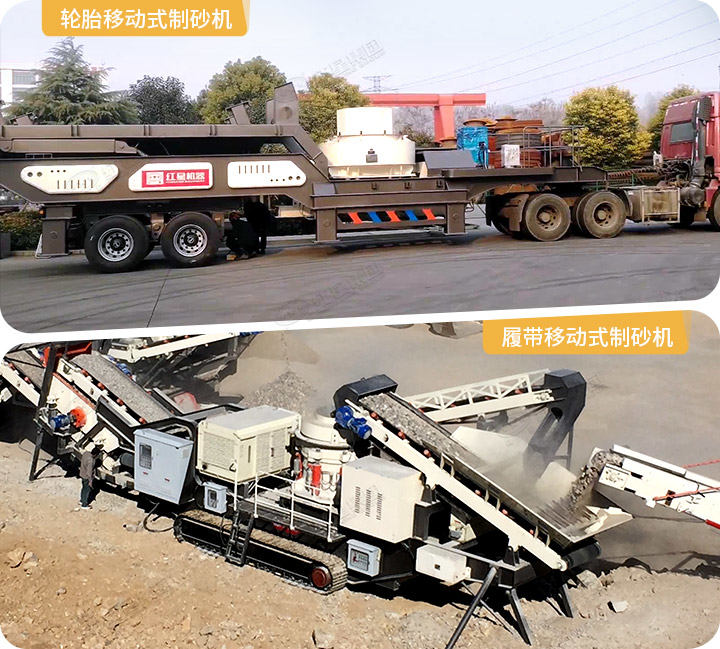 兩種驅(qū)動形式現(xiàn)場，可適應(yīng)不同的作業(yè)環(huán)境