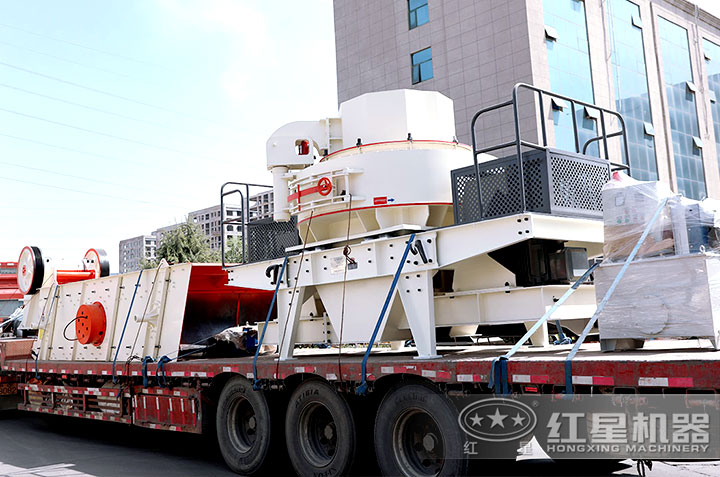 制砂生產(chǎn)線設(shè)備廠家發(fā)貨現(xiàn)場，讓用戶快速投產(chǎn)