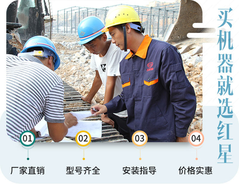 40年成熟工藝，質(zhì)量更放心