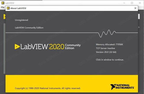 LabVIEW 2021 功能強(qiáng)大的程序開發(fā)環(huán)境設(shè)計(jì)與開發(fā)指南